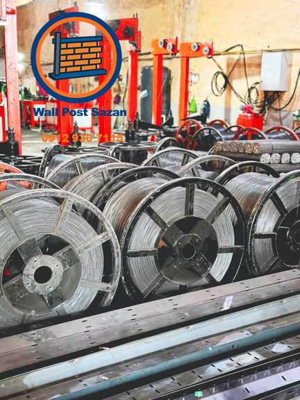 والپست هشتگرد