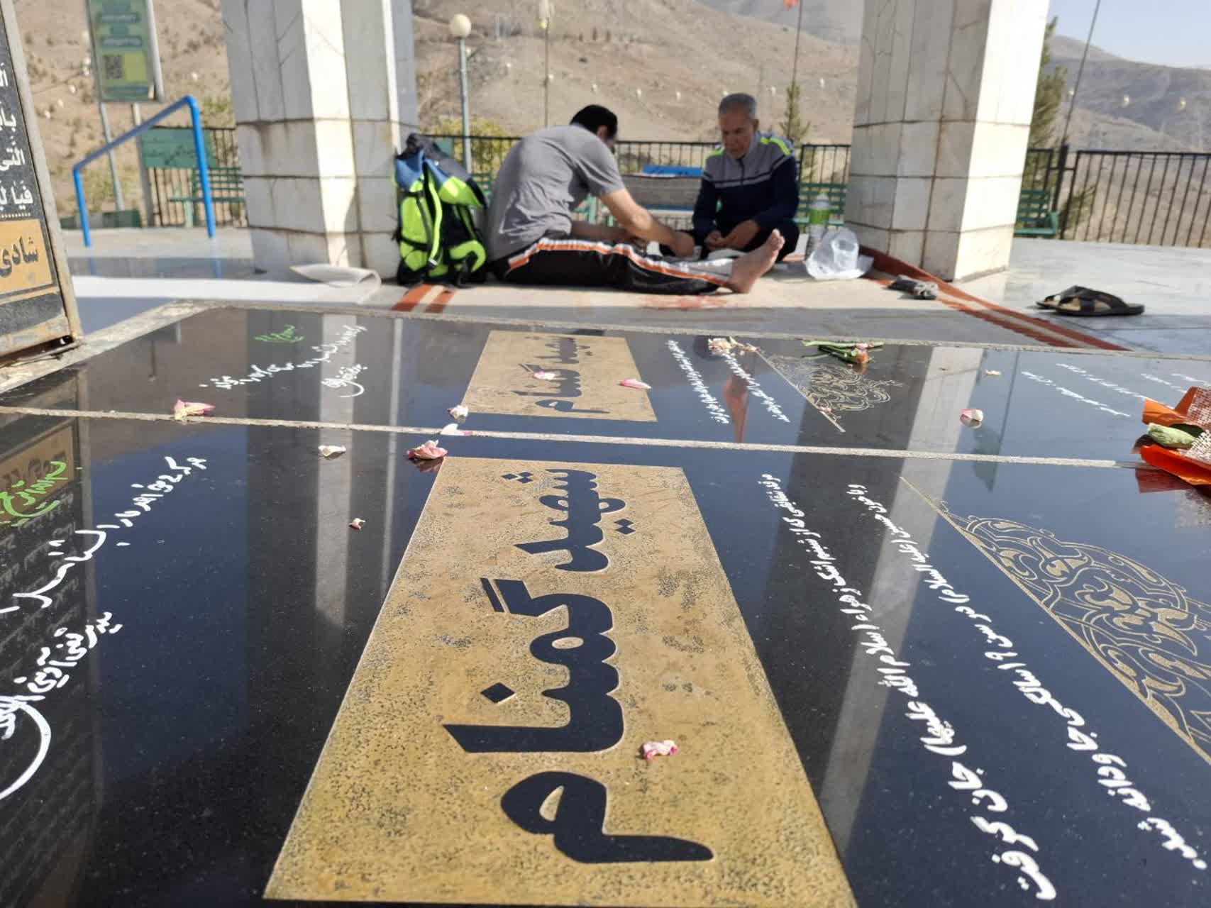 تیم کوهنوردی دیده بان