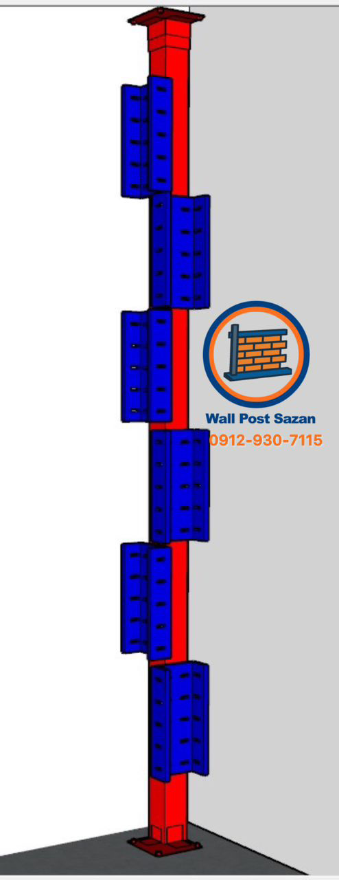 وادارخارج ازقاب تلسکوپی