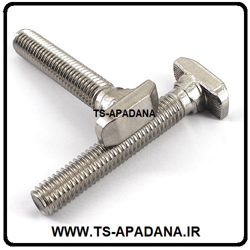 پیچ تی استیل، پیچ T استیل، پیچ t استیل، پیچ شکل تی انگلیسی، پیچ تی مستطیلی، پیچ مهره تی استیل، پیچ T جنس استیل
