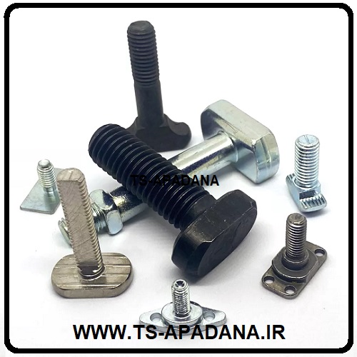 تی بولت، T بولت، t بولت، تی اسکرو، بولت تی، بولت سر تی، بولت کله تی شکل، T-BOLT