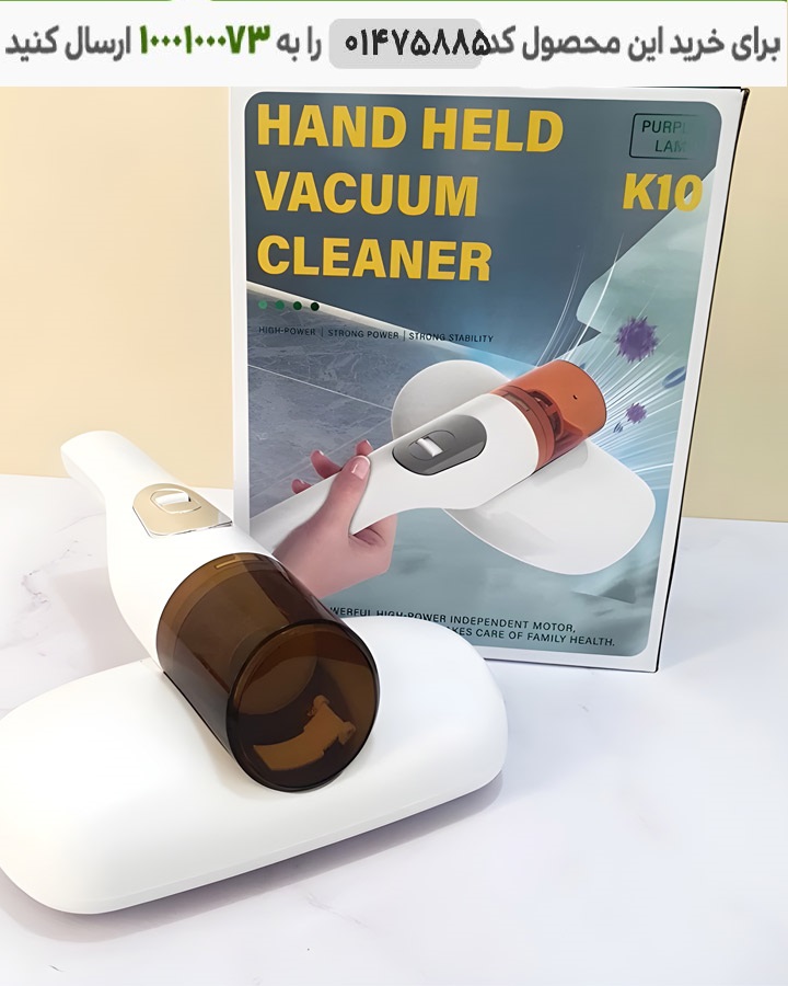 جارو شارژی پاکروب کد 6450