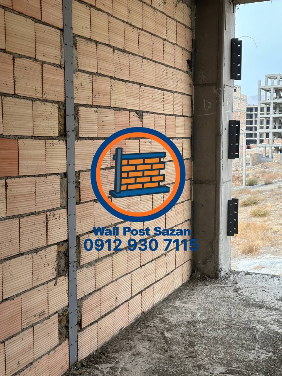 والپست بلوک سفال