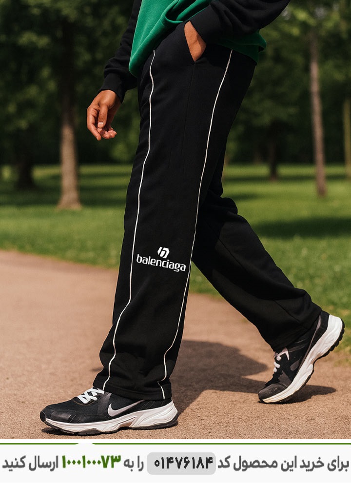 شلوار بگ استایل مردانه بالنسیگا رنگ مشکی کد 6435 عکس محصول شلوار بگ استایل مردانه Balenciaga کد 6435