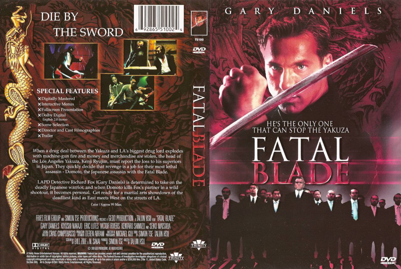 تیغ کشنده fatal_blade_2000