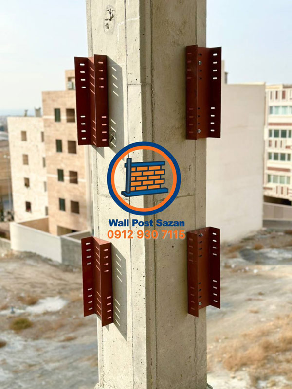 خرید والپست در طالقان