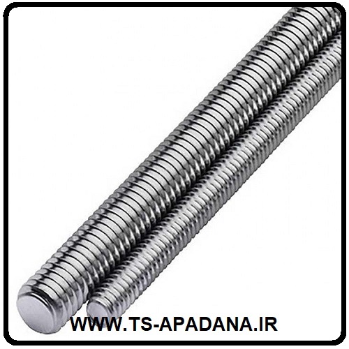 پیچ متری تمام رزوه، پیچ یک متری کامل رزوه، پیچ کامل رزوه 1 متری، پیچ متری دنده معمولی، پیچ متری دنده میلیمتر، پیچ متری دنده سفارشی