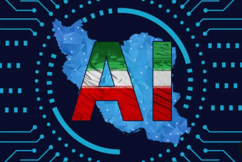 🇮🇷 تبدیل ایران به کانون جهانی مطالعات اخلاقی هوش مصنوعی (۲)