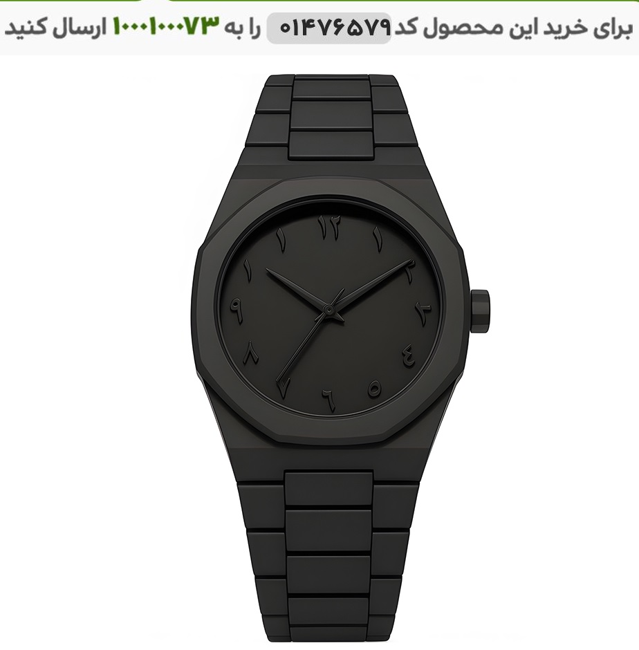 ساعت اسپرت مدل Full Black کد 6454