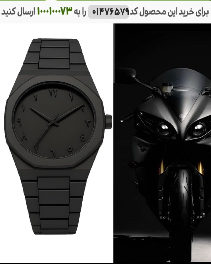 ساعت اسپرت مدل Full Black کد 6454