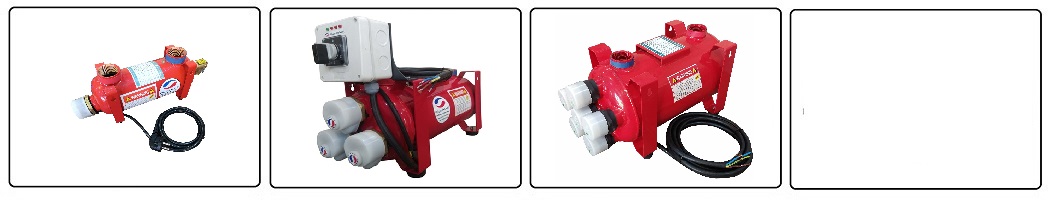 آبگرمکن برقی آراتا