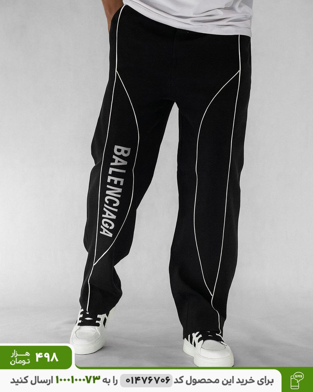 شلوار مردانه بگ استایل مدل berka کد 6453