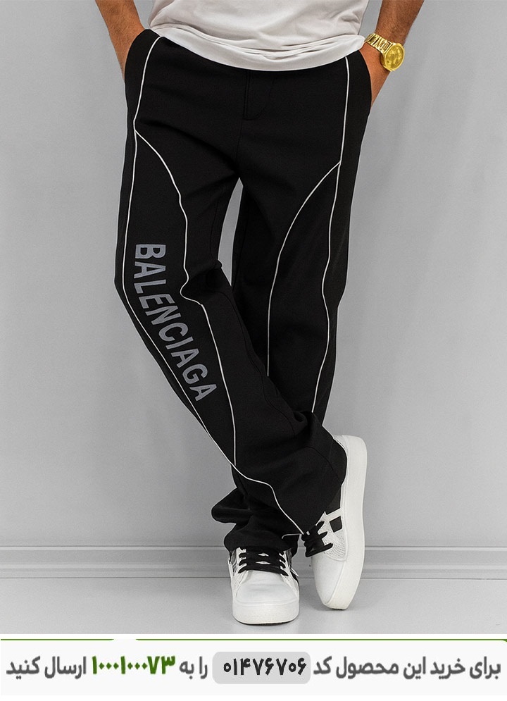 عکس محصول شلوار مردانه بگ استایل مدل berka کد 6453