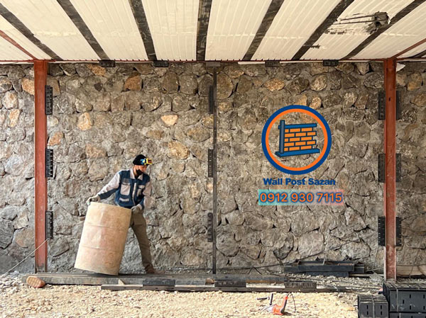 تولیدکننده والپست هشتگرد