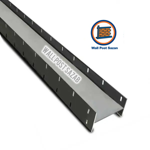 وادارمیانی والپست ساختمان