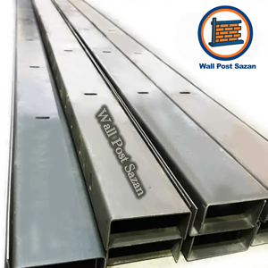 وادارانتهایی U والپست ساختمان