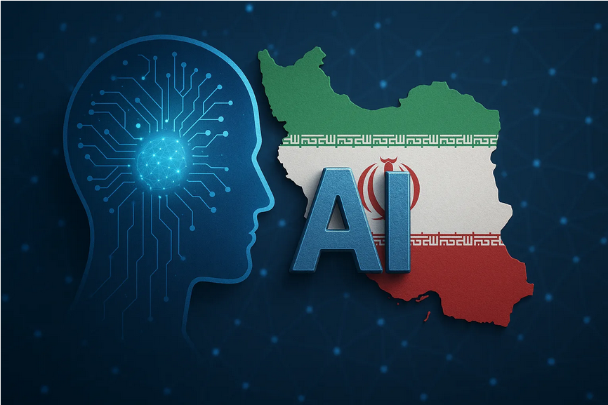 ا🇮🇷 تبدیل ایران به کانون جهانی مطالعات اخلاقی هوش مصنوعی (۵)