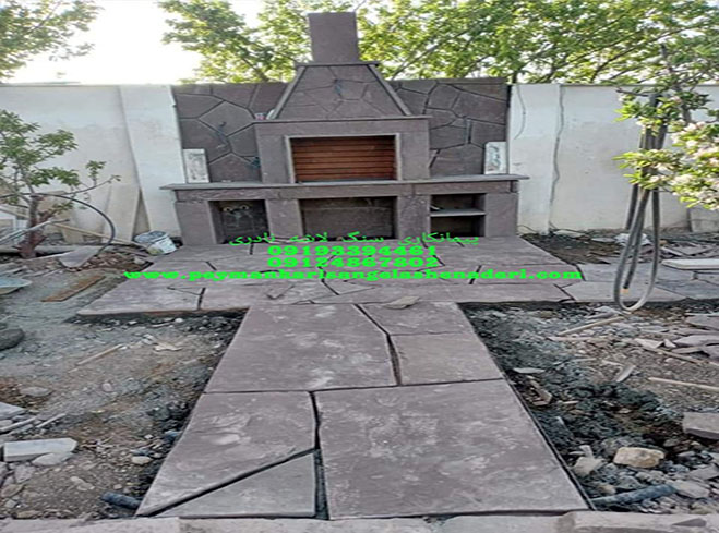 طراحی اجرای باربیکیو در ویلا های لوکس زیبا و دیدنی کبابپز برای باغ ها پیمانکار سنگ لاشه با بهترین