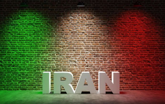 🇮🇷 تبدیل ایران به کانون جهانی مطالعات اخلاقی هوش مصنوعی (۷)