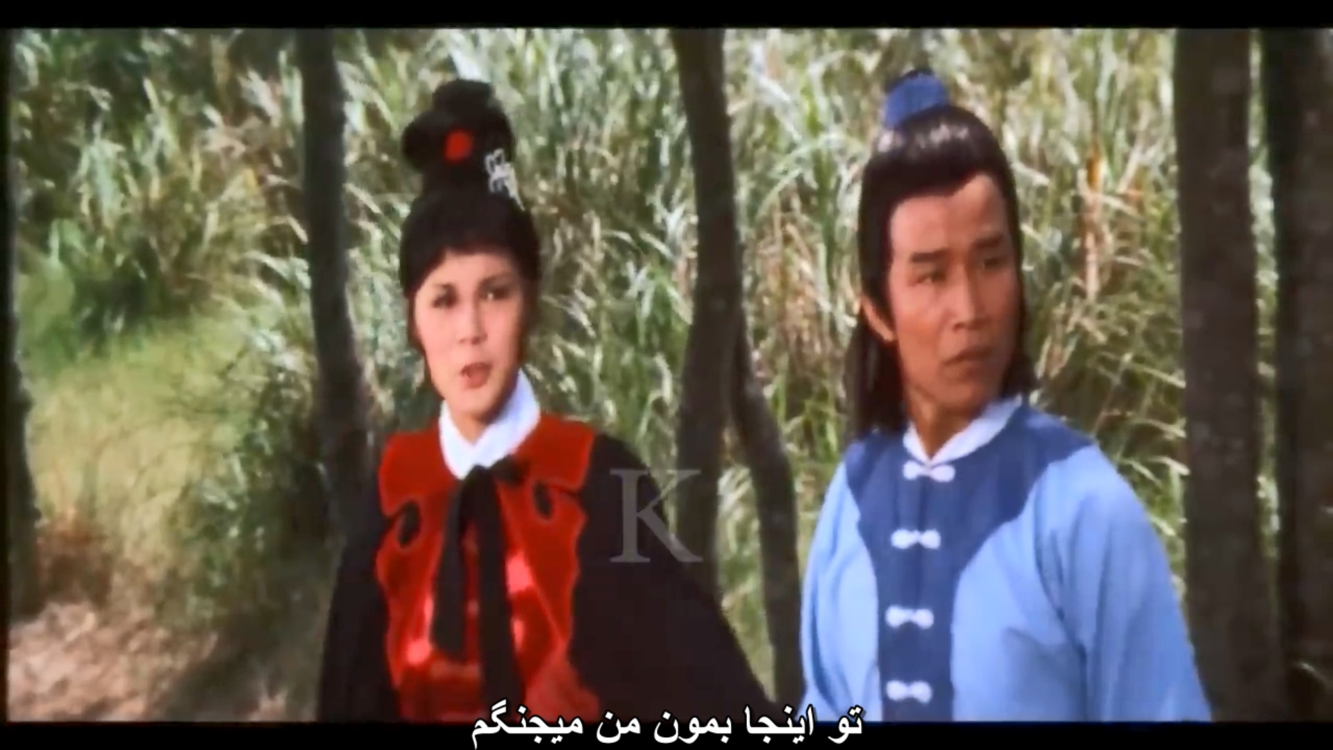 Story_in_Temple_Red_Lily_1976