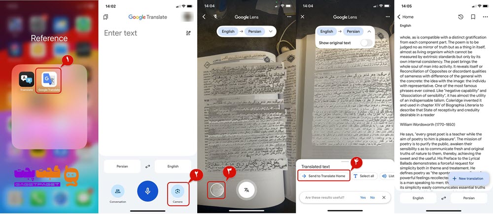 آموزش ترجمه آنلاین با دوربین در Google Translate | گجت پجت