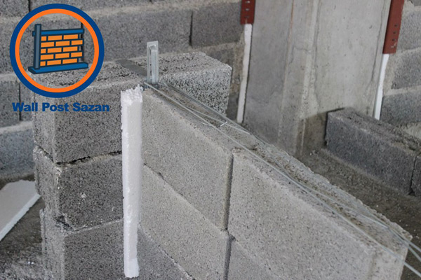 هشتگیر کردن دیوار