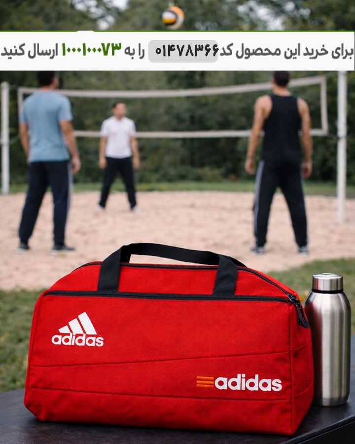 عکس محصول ساک ورزشی مدل Adidas (قرمز) کد 6469