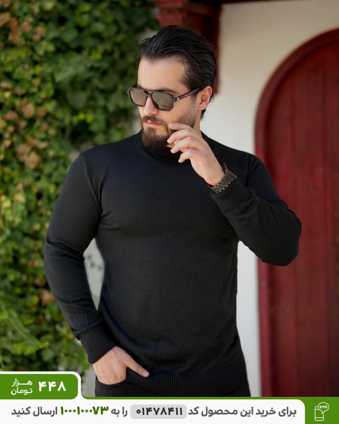 بافت مردانه مدل slaniek ( مشکی ) کد 6415