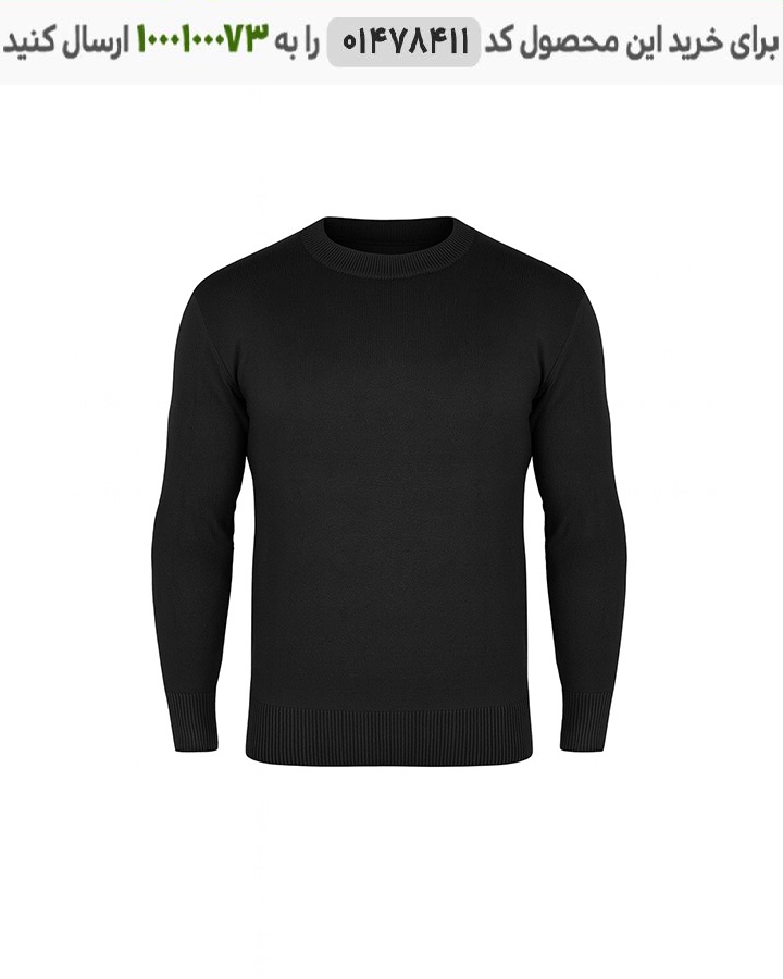 بافت مردانه مدل slaniek ( مشکی ) کد 6415