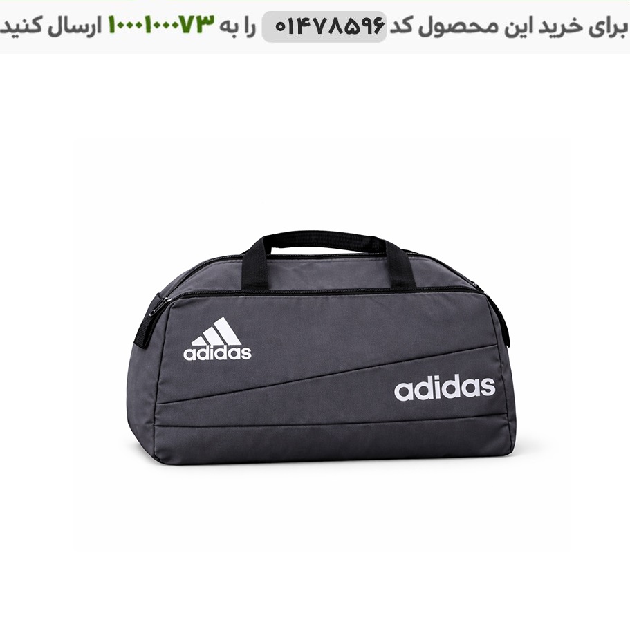 ساک ورزشی مدل آدیداس رنگ (طوسی) کد 6468 ساک ورزشی مدل Adidas (طوسی) کد6468