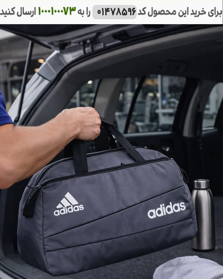 ساک ورزشی مدل آدیداس رنگ (طوسی) کد 6468 ساک ورزشی مدل Adidas (طوسی) کد6468