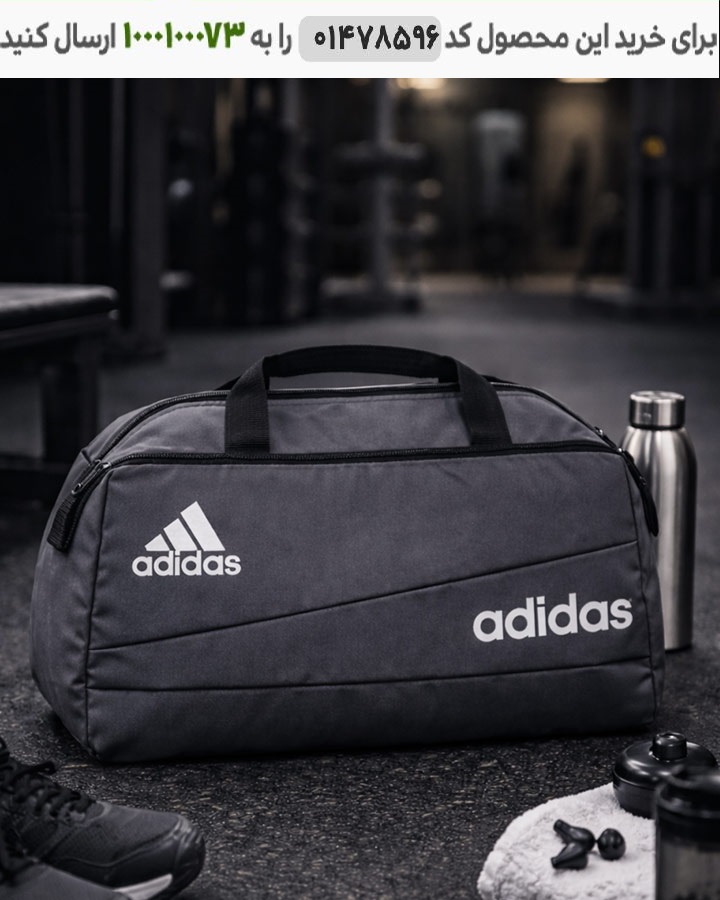 ساک ورزشی مدل آدیداس رنگ (طوسی) کد 6468 عکس محصول ساک ورزشی مدل Adidas (طوسی) کد6468