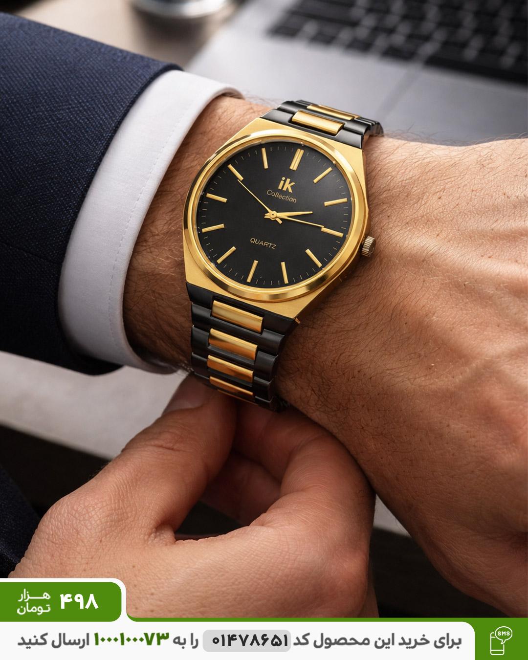 ساعت مردانه collection مدل quartz (طلایی) کد6471 ساعت مردانه Collection مدل QUARTZ (طلایی) کد6471