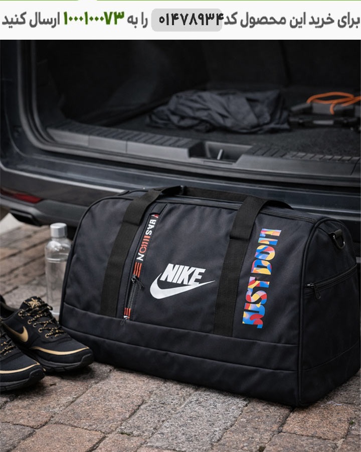 عکس محصول ساک ورزشی مدل justdoit کد6463