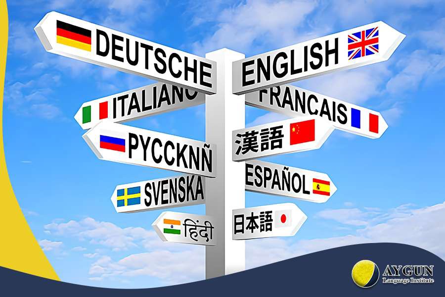 یادگیری زبان انگلیسی - زبان بین‌المللی ارتباطات و زبان علم و پژوهش - آی‌گون - aygun