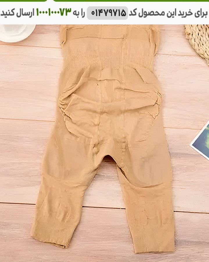 گن زنانه اسلیم لیفت کد (373)