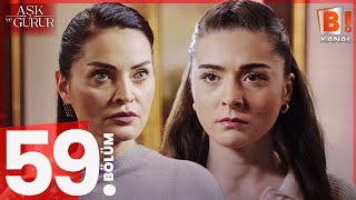 سریال عشق و غرور Ask ve Gurur قسمت 59 زیرنویس چسبیده فارسی
