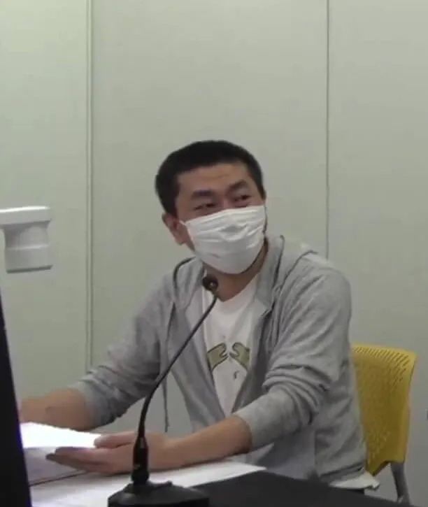 شینپه ناگای