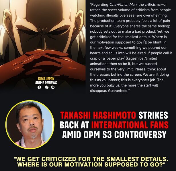 حمایت از وان پانچ من