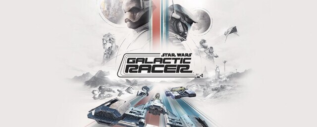 Galactic Racer