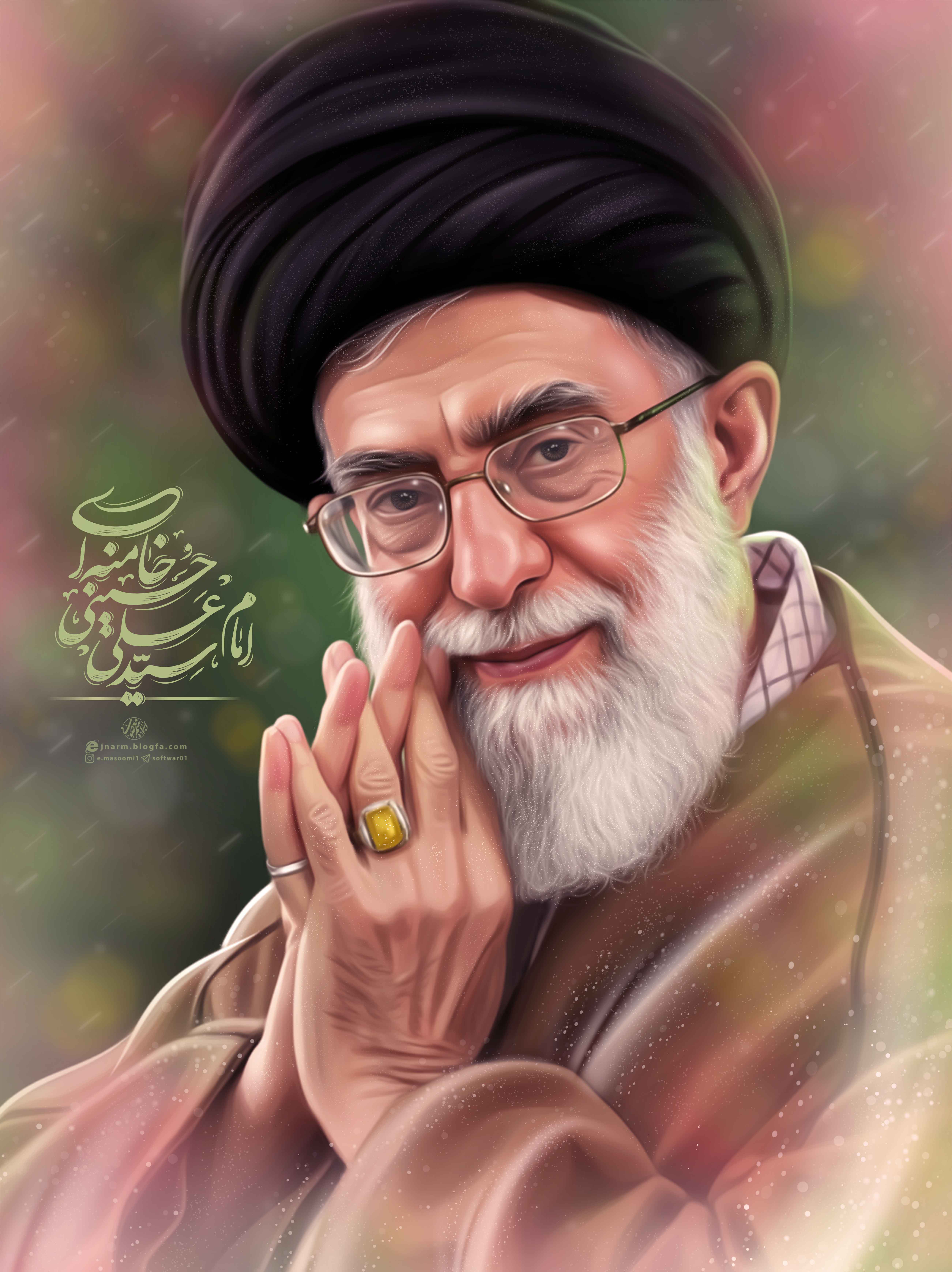 طرح / امام خامنه ای مدظله العالی