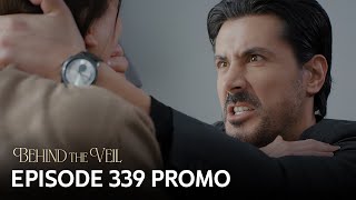 سریال عروس Gelin قسمت 339 با زیرنویس چسبیده فارسی
