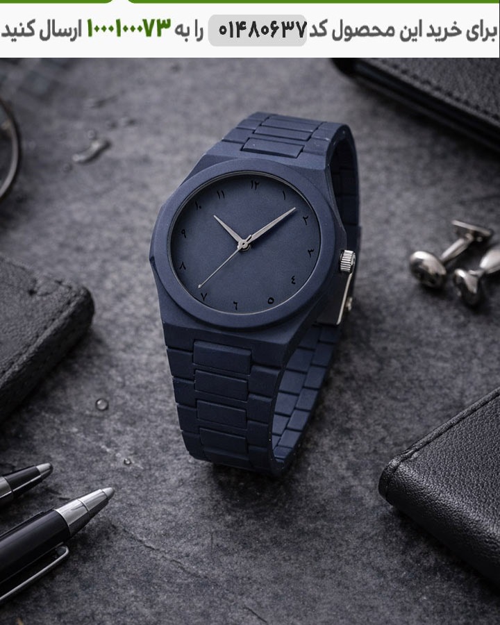 ساعت اسپرت مدل Elegance (سورمه ای )کد6474