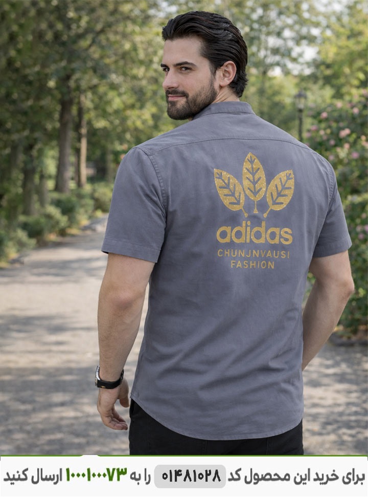 پیراهن نیم آستین مردانه مدل soprx(طوسی) کد6479