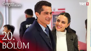 سریال بچه های بهشت Cennetin Cocuklari قسمت 20 با زیرنویس چسبیده فارسی