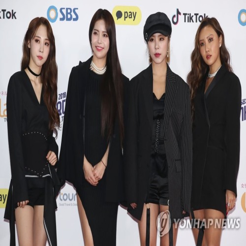 دانلود آهنگ Mamamoo با نام Yes I am