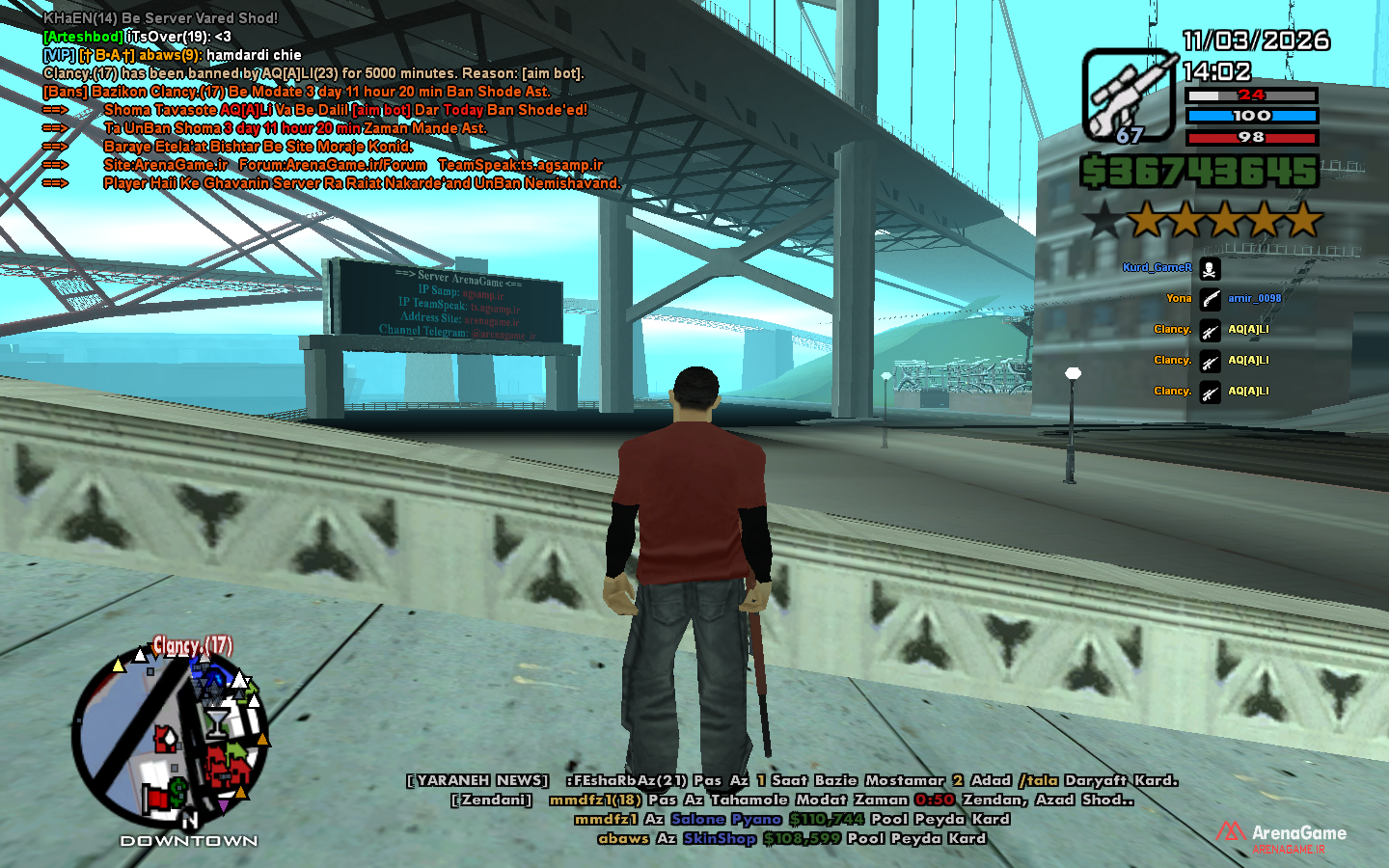 sa_mp_007.png