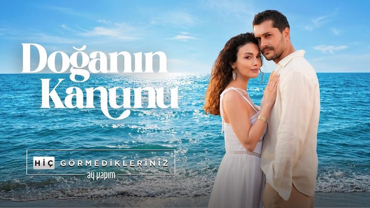 سریال قانون طبیعت Doganin Kanunu قسمت 1 با زیرنویس چسبیده فارسی