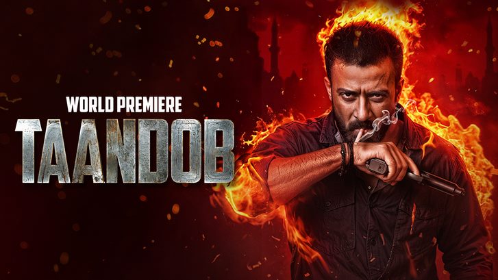 فیلم تائندوب Taandob 2025 با دوبله فارسی