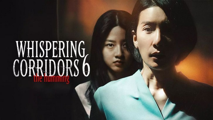فیلم راهروهای نجوا 6 زمزمه Whispering Corridors 6: The Humming 2021 با زیرنویس چسبیده فارسی